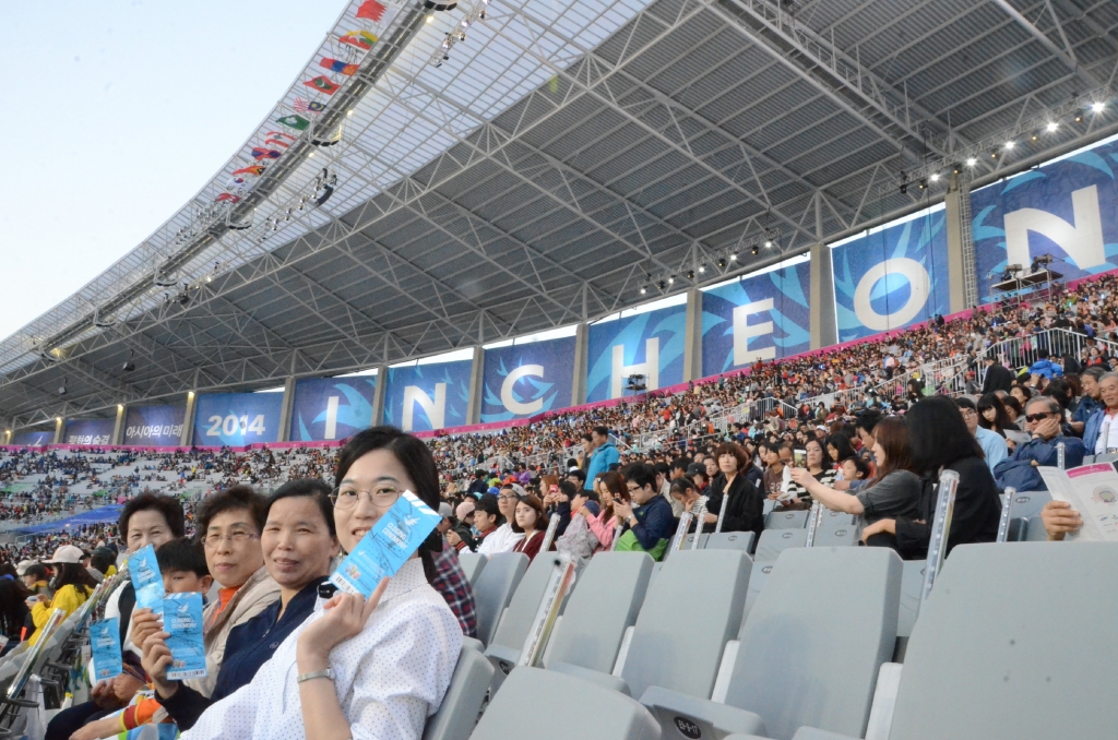인천 아시아드 주경기장 AG 폐막식 행사(2014.10.04)