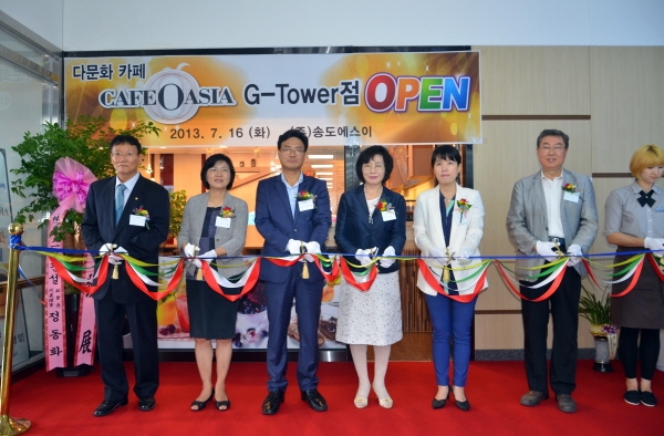 [인천뉴스 外] 카페오아시아 G-TOWER 점 개점