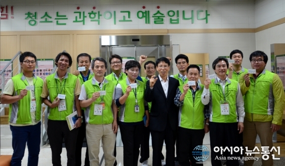 [아시아뉴스통신] 송도에스이, 무료 클리닝 교육 서비스 성과 - 청소도 이제 전문인 ...