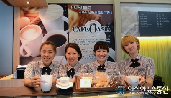 [아시아뉴스통신 外] 사회적기업(주)송도에스이, 포스코건설 사옥 내 카페오아시아 오...