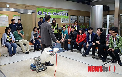 [인천일보] 송도에스이, 지적 장애인 초청 무료 클리닝 교육