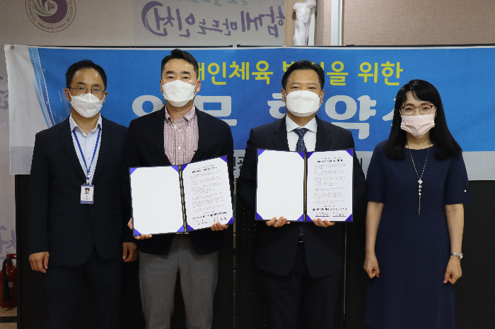 [대한경제] 인천시장애인체육회-송도에스이, 장애인 취업 지원 업무협약 체결