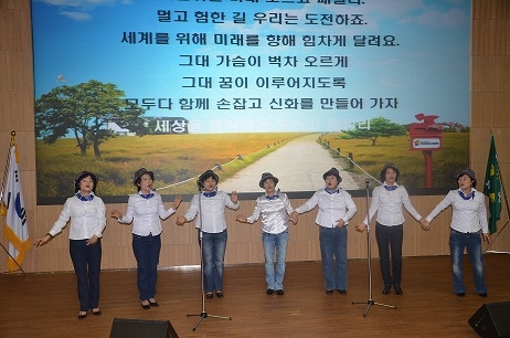 [포스코신문] 송도에스이 창립 1주년 기념식 - 따뜻한 손을 내밀다